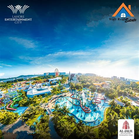 entertainment city lahore